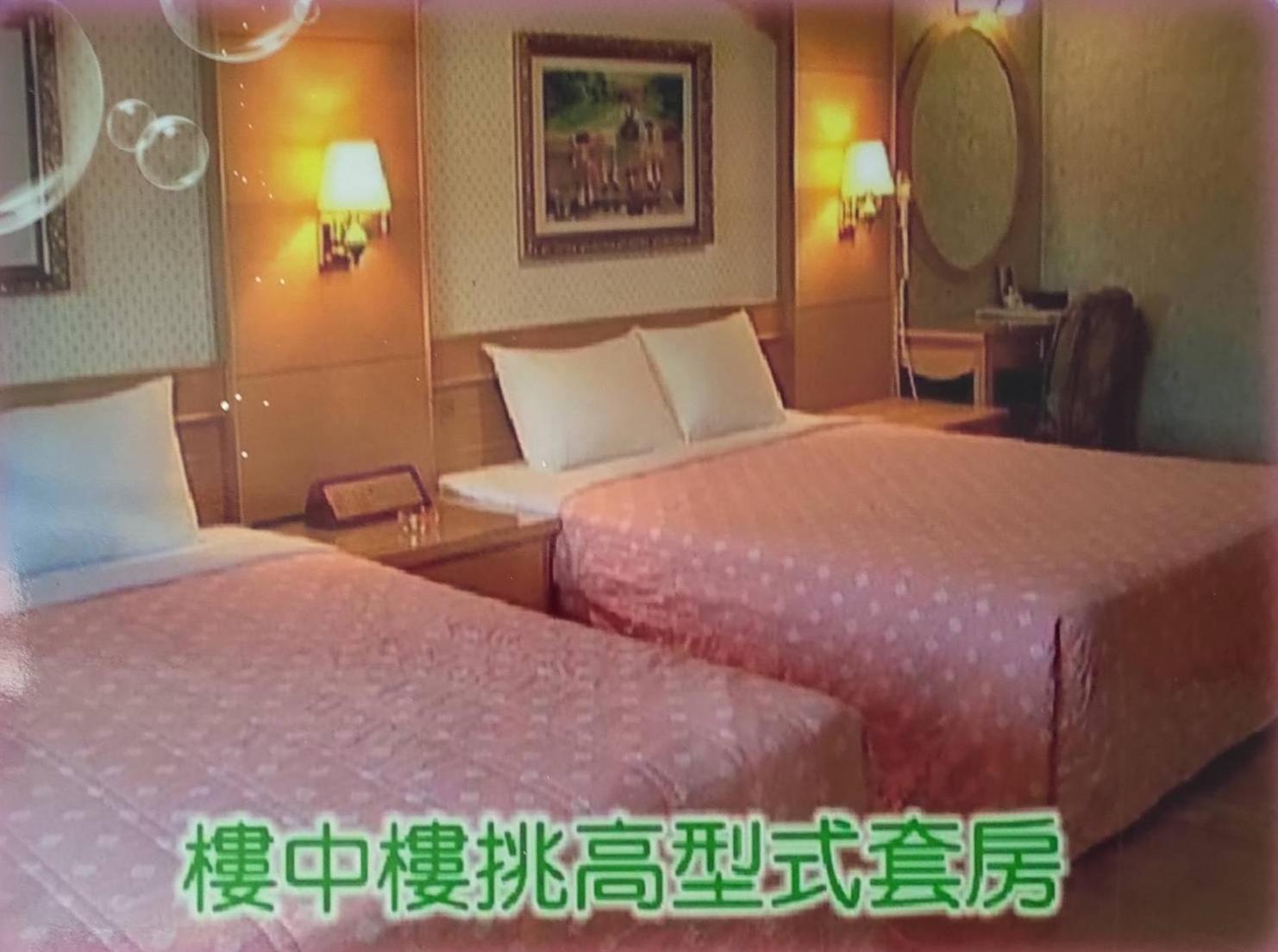 愛情海 Motel Toufen Zewnętrze zdjęcie